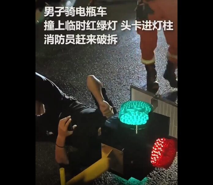 Screenshot_20250924_132300_Chrome