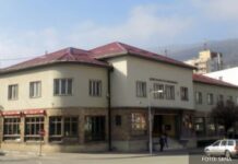 Представа “Кућа” у Фочи