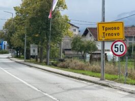 Na Ognjenu Mariju obilježavanje Dana stradanja Srba u Trnovu