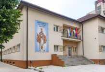 Крсна слава Богословског факултета