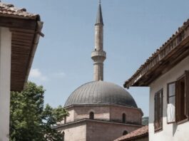 Алаџа
