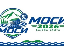 Фочу на 61. МОСИ представља 40 спортиста