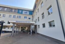 Медицински факултет добија нови административни центар