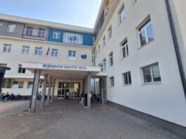 Медицински факултет добија нови административни центар