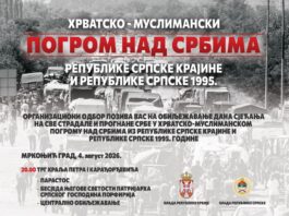 Organizovan besplatan prevoz iz Rudog do Mrkonjić Grada na obilježavanje Dana sjećanja na pogrom Srba u „Oluji“