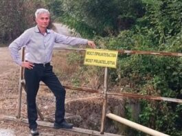 Fočanski Most prijateljstva