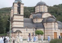 Bogoslovija u Foči obilježila 30 godina postojanja